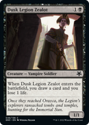 Dusk Legion Zealot [Game Night: Free-for-All] - Destination Retro