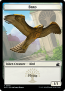 Bird // Centaur Double-Sided Token [Ravnica Remastered Tokens] - Destination Retro