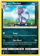 Alolan Persian (79/149) (Cosmos Holo) (Blister Exclusive) [Sun & Moon: Base Set] - Destination Retro