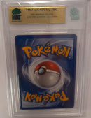 MNT - 9.0 - Erika's Clefairy - Uncommon Gym Challenge 1st Edition- Pokemon TCG - Wizards of the Coast Original Series - Destination Retro