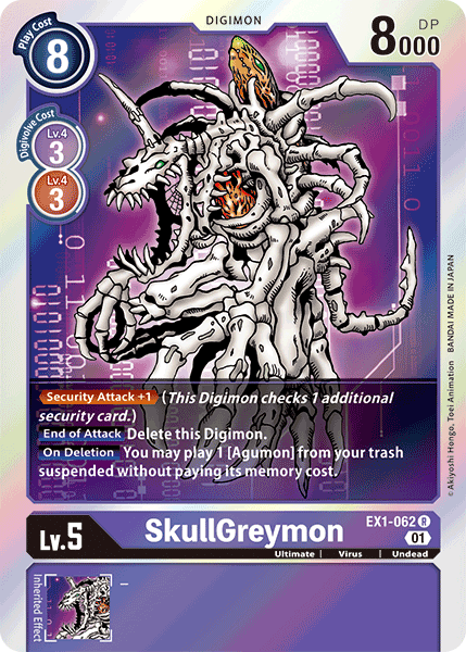 SkullGreymon [EX1-062] [Classic Collection] - Destination Retro