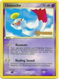 Chimecho (Winner) (E-League Promo 2004) [Nintendo: Black Star Promos] - Destination Retro