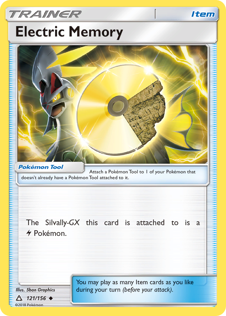 Electric Memory (121/156) [Sun & Moon: Ultra Prism] - Destination Retro