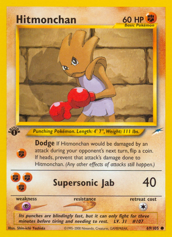 Hitmonchan (69/105) [Neo Destiny 1st Edition] - Destination Retro