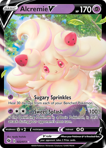 Alcremie V (22/073) [Sword & Shield: Champion's Path] - Destination Retro