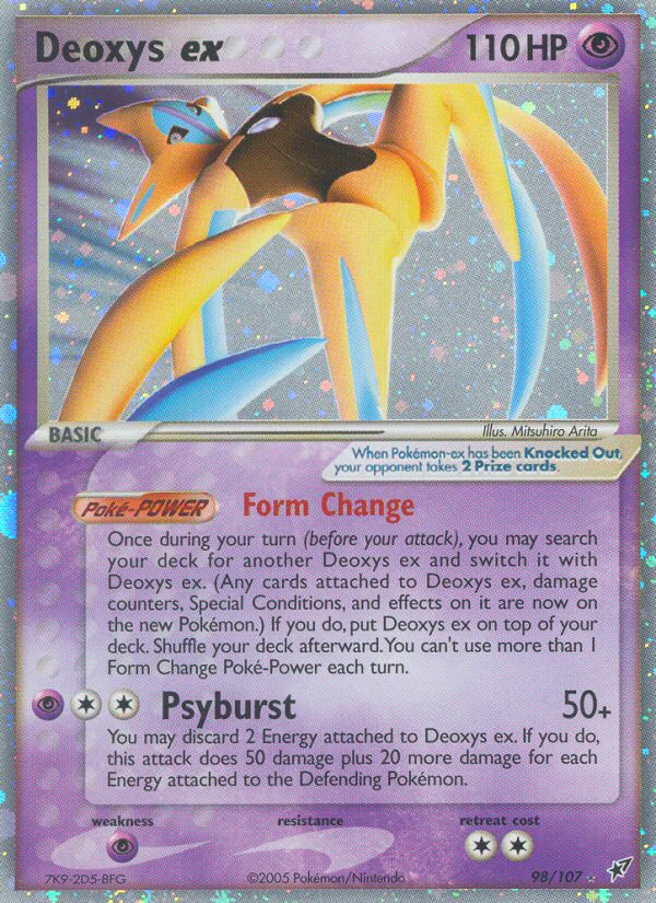 Deoxys ex (98/107) [EX: Deoxys] - Destination Retro
