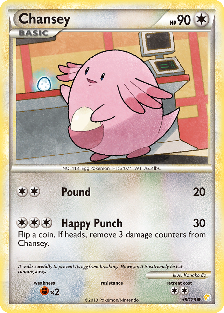 Chansey (58/123) [HeartGold & SoulSilver: Base Set] - Destination Retro