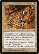 Peace Talks [Multiverse Gift Box] - Destination Retro