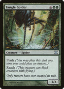 Tangle Spider [Tenth Edition] - Destination Retro