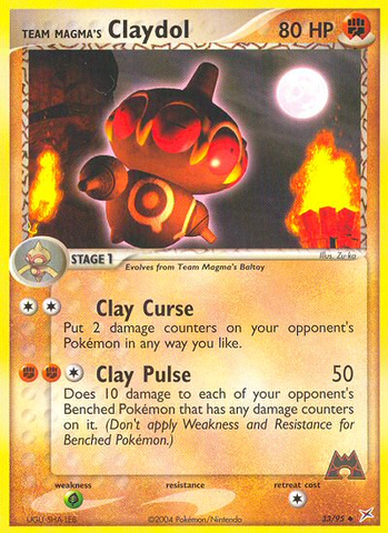 Team Magma's Claydol (33/95) [EX: Team Magma vs Team Aqua] - Destination Retro