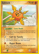 Solrock (25/92) [EX: Legend Maker] - Destination Retro