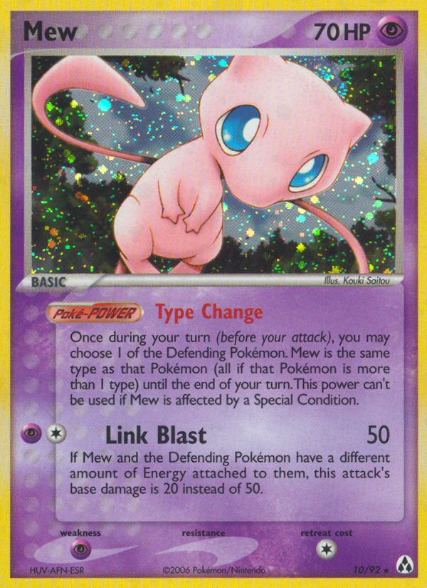 Mew (10/92) [EX: Legend Maker] - Destination Retro