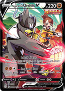 Single Strike Urshifu V (TG18/TG30) [Sword & Shield: Brilliant Stars] - Destination Retro