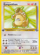 Kangaskhan (21/64) [Jungle 1st Edition] - Destination Retro