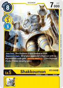 Shakkoumon [BT3-040] [Release Special Booster Ver.1.5] - Destination Retro