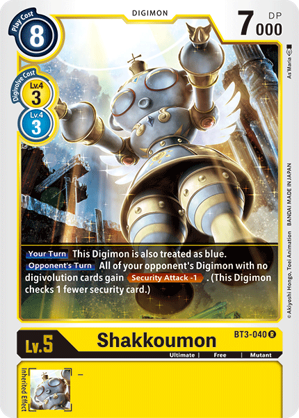 Shakkoumon [BT3-040] [Release Special Booster Ver.1.5] - Destination Retro