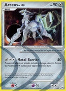 Arceus (AR9) [Arceus] - Destination Retro