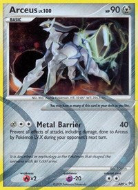 Arceus (AR9) [Arceus] - Destination Retro