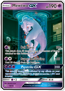 Mewtwo GX (78/73) [Sun & Moon: Shining Legends] - Destination Retro