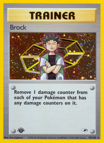 Brock (15/132) [Gym Heroes 1st Edition] - Destination Retro
