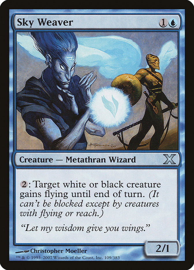 Sky Weaver [Tenth Edition] - Destination Retro