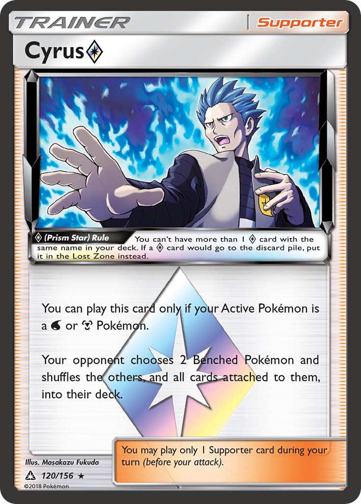 Cyrus (Prism Star) (120/156) [Sun & Moon: Ultra Prism] - Destination Retro
