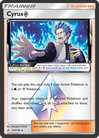 Cyrus (Prism Star) (120/156) [Sun & Moon: Ultra Prism] - Destination Retro