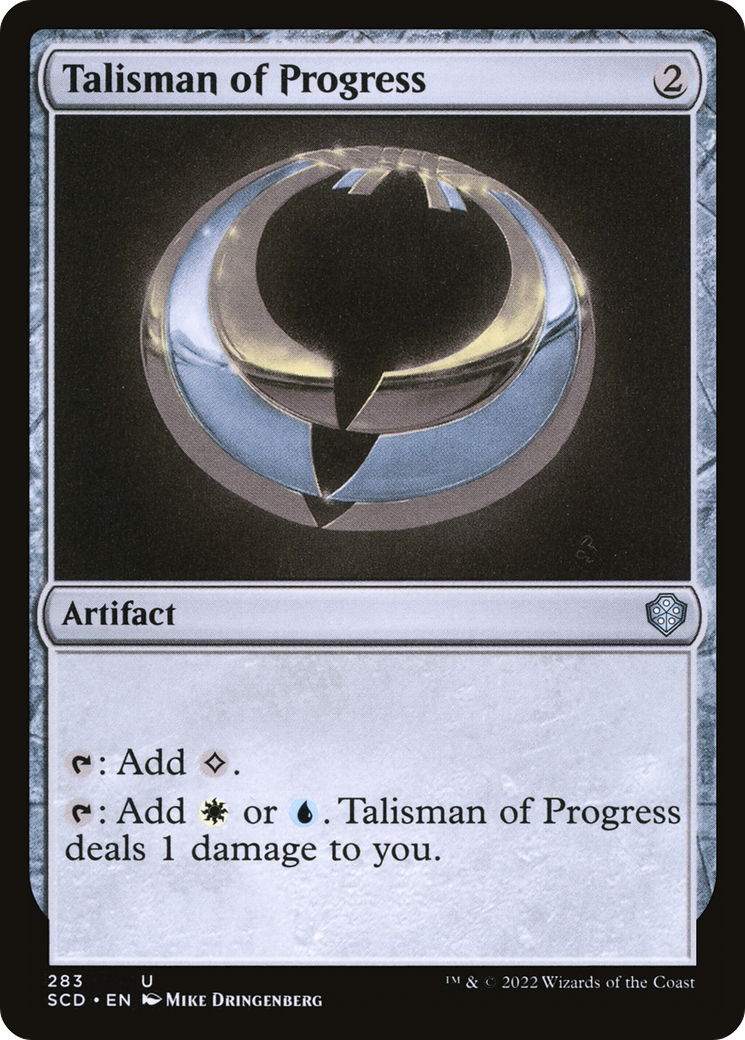 Talisman of Progress [Starter Commander Decks] - Destination Retro