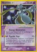 Mewtwo Star (103/110) [EX: Holon Phantoms] - Destination Retro