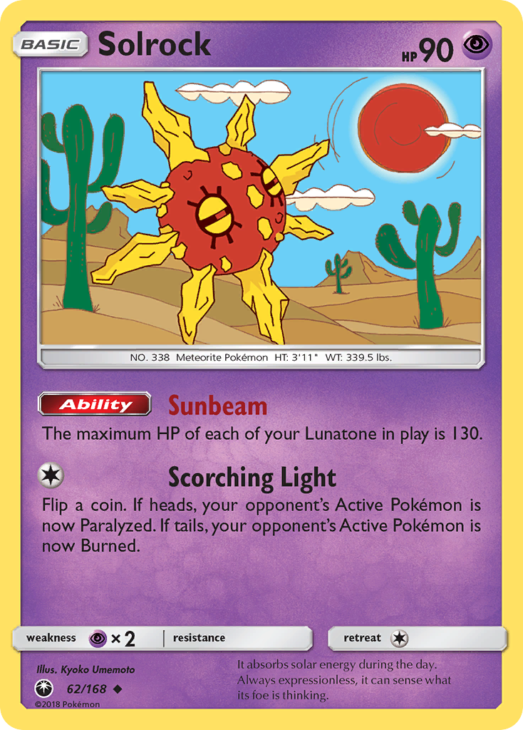 Solrock (62/168) [Sun & Moon: Celestial Storm] - Destination Retro