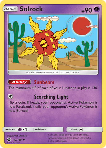 Solrock (62/168) [Sun & Moon: Celestial Storm] - Destination Retro