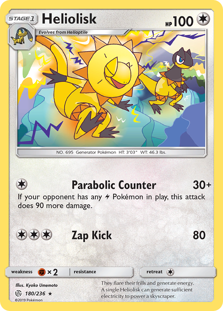 Heliolisk (180/236) [Sun & Moon: Cosmic Eclipse] - Destination Retro