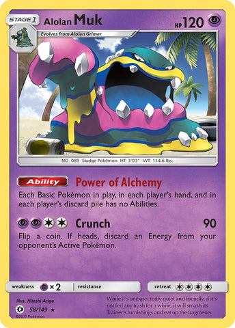Alolan Muk (58/149) (Cosmos Holo) (Blister Exclusive) [Sun & Moon: Base Set] - Destination Retro