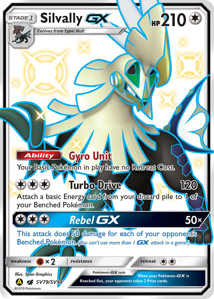 Silvally GX (SV79/SV94) [Sun & Moon: Hidden Fates - Shiny Vault] - Destination Retro