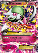 M Gardevoir EX (106/160) [XY: Primal Clash] - Destination Retro