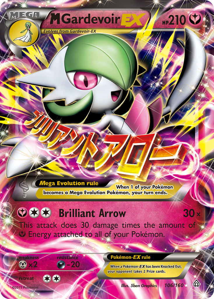M Gardevoir EX (106/160) [XY: Primal Clash] - Destination Retro