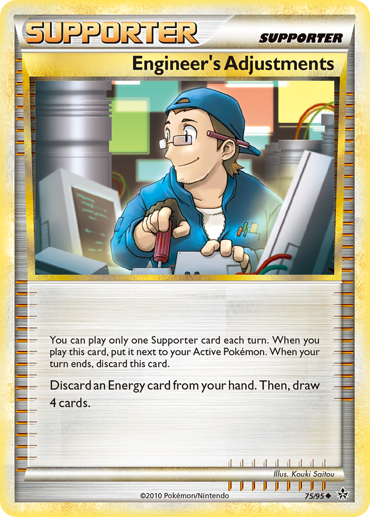 Engineer's Adjustments (75/95) [HeartGold & SoulSilver: Unleashed] - Destination Retro