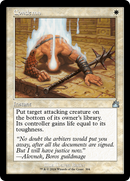Condemn (Retro Frame) [Ravnica Remastered] - Destination Retro