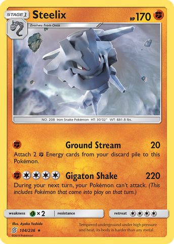 Steelix (104/236) [Sun & Moon: Unified Minds] - Destination Retro