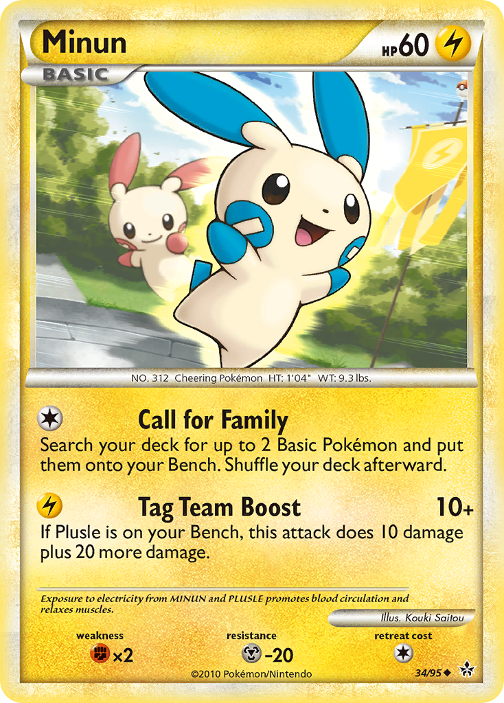 Minun (34/95) [HeartGold & SoulSilver: Unleashed] - Destination Retro