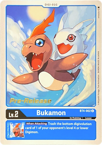 Bukamon [BT4-002] [Great Legend Pre-Release Promos] - Destination Retro