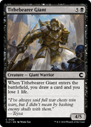 Tithebearer Giant [Ravnica: Clue Edition] - Destination Retro