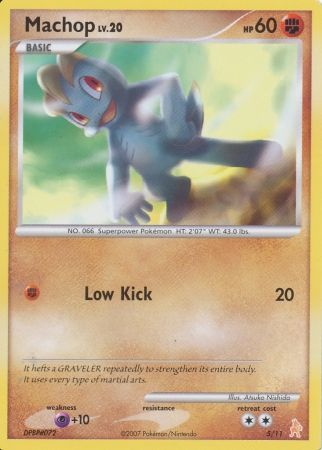 Machop (5/11) [Diamond & Pearl: Trainer Kit] - Destination Retro