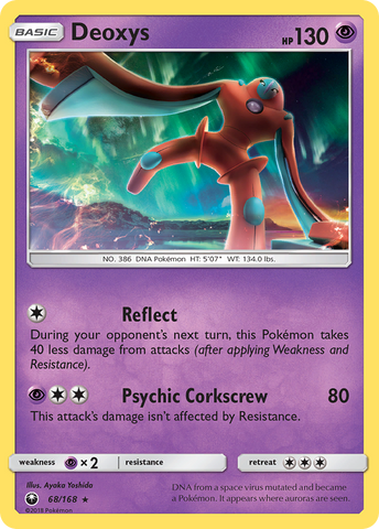 Deoxys (68/168) [Sun & Moon: Celestial Storm] - Destination Retro