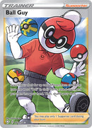 Ball Guy (65/72) [Sword & Shield: Shining Fates] - Destination Retro