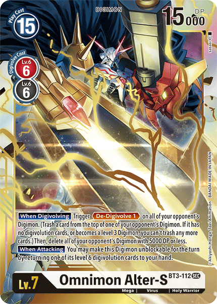 Omnimon Alter-S [BT3-112] [Release Special Booster Ver.1.5] - Destination Retro