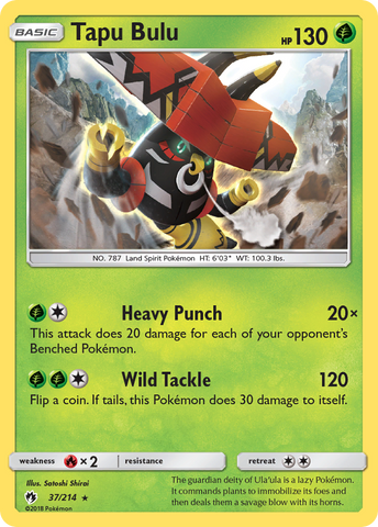 Tapu Bulu (37/214) [Sun & Moon: Lost Thunder] - Destination Retro
