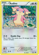 Audino (12/12) [Mcdonald's Promos: 2011 Collection] - Destination Retro