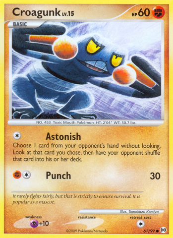 Croagunk (61/99) [Arceus] - Destination Retro