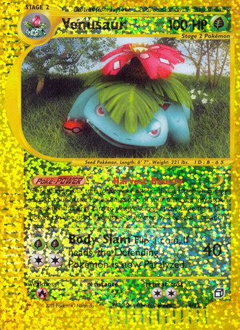 Venusaur (4/12) [Box Topper] - Destination Retro